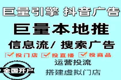 案例解析：SEM搜索引擎优化助力企业实现业绩增长